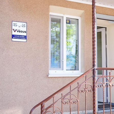 Apart-Hotel Vegus Uralsk Zewnętrze zdjęcie