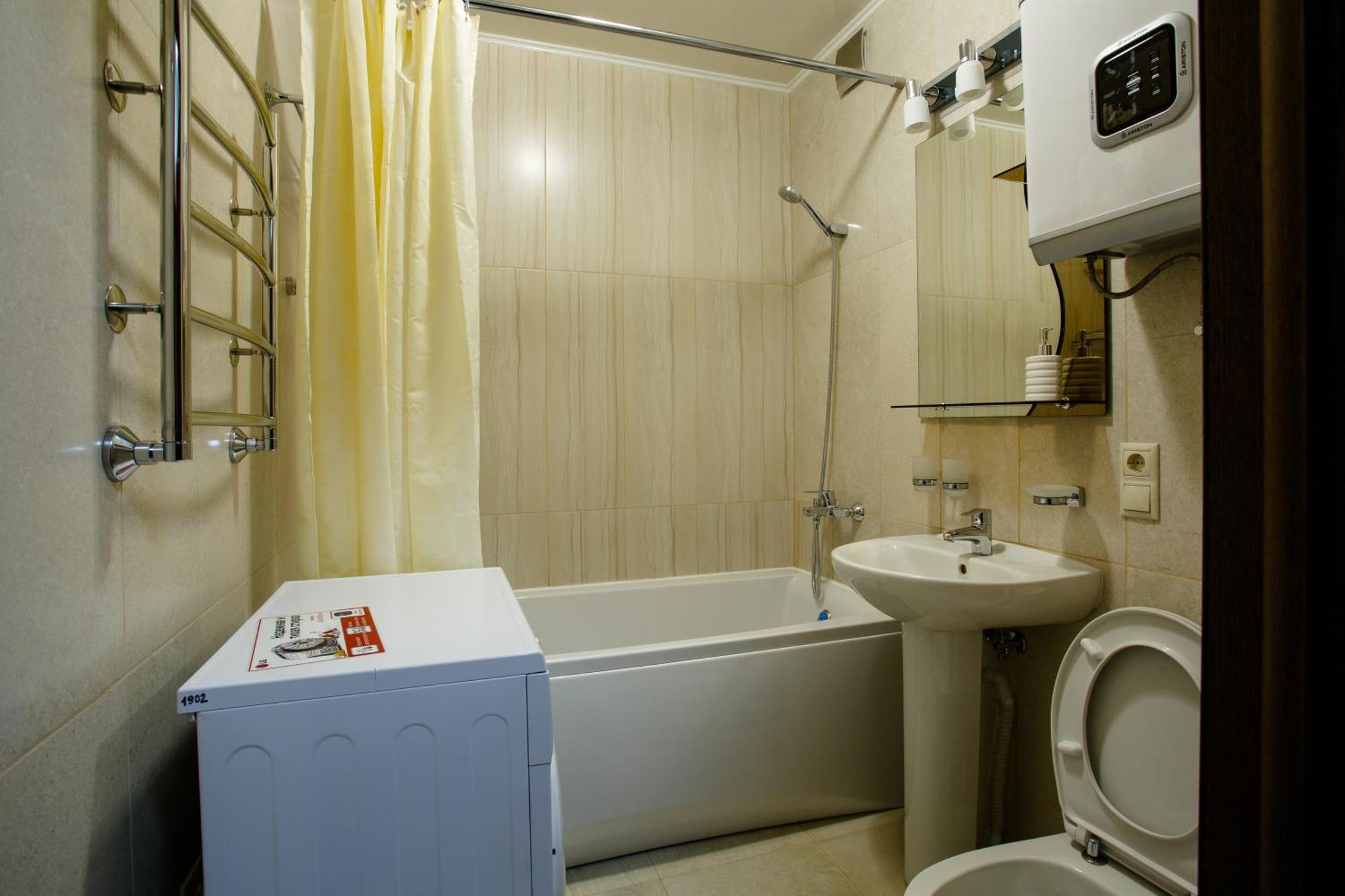 Apart-Hotel Vegus Uralsk Zewnętrze zdjęcie