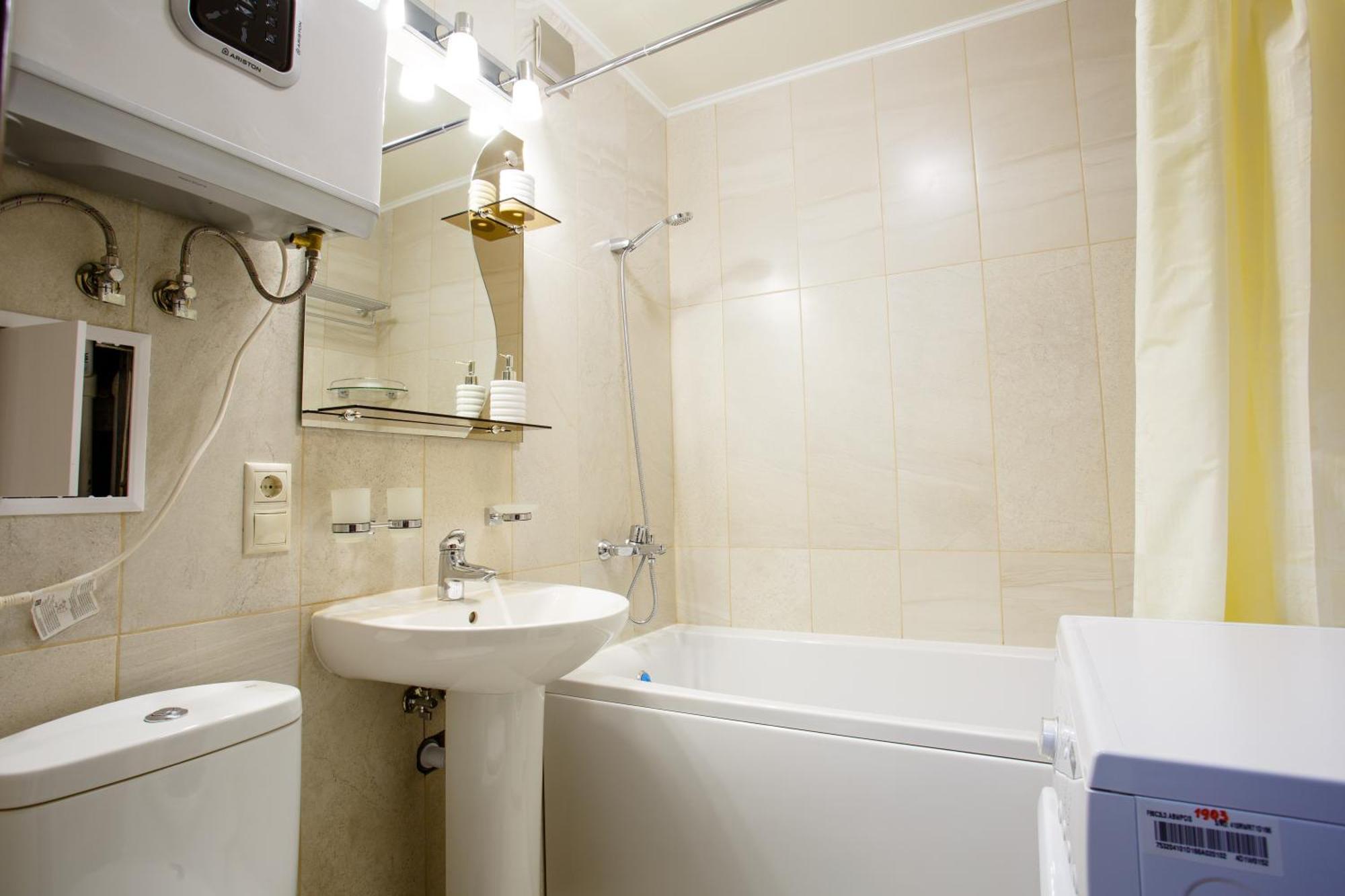 Apart-Hotel Vegus Uralsk Zewnętrze zdjęcie