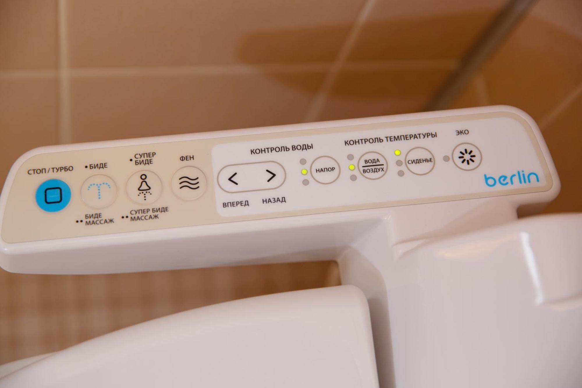 Apart-Hotel Vegus Uralsk Zewnętrze zdjęcie