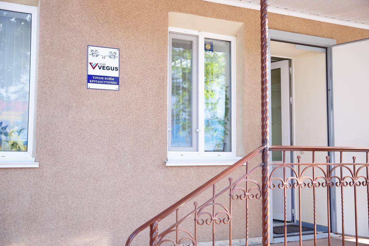 Apart-Hotel Vegus Uralsk Zewnętrze zdjęcie