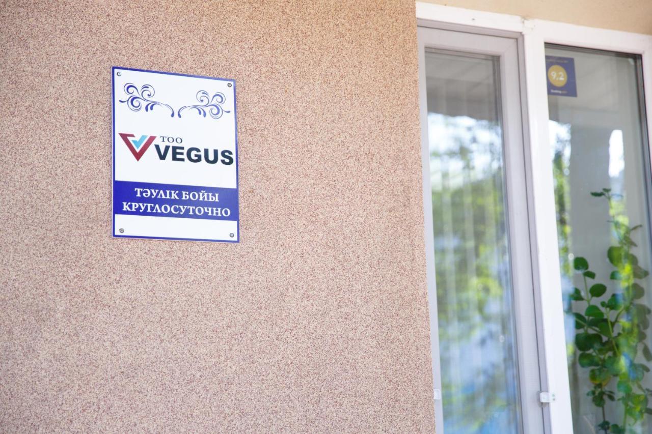 Apart-Hotel Vegus Uralsk Zewnętrze zdjęcie