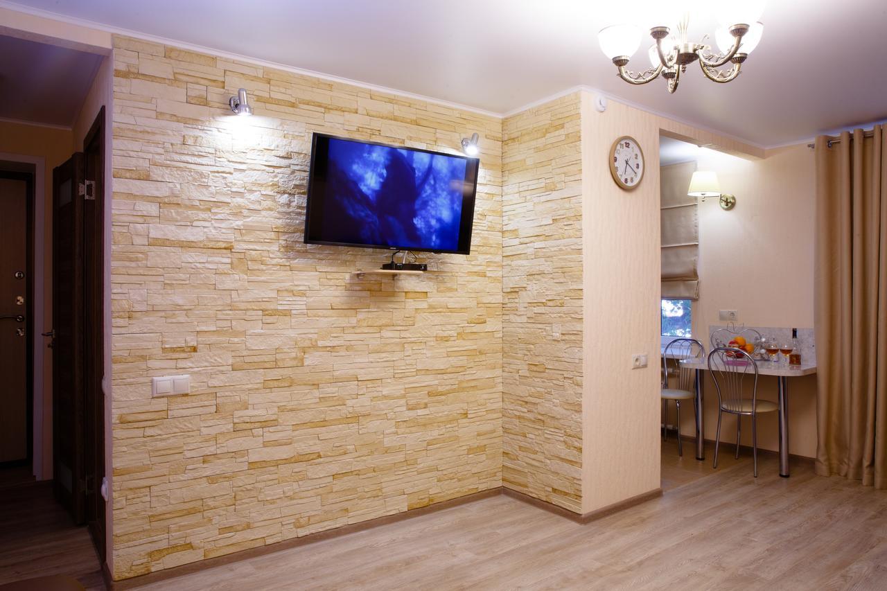 Apart-Hotel Vegus Uralsk Zewnętrze zdjęcie
